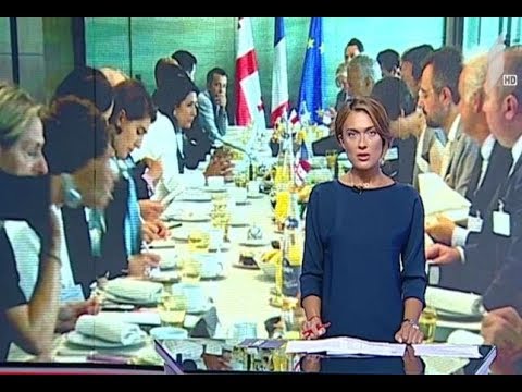 საქართველოს პრეზიდენტი საფრანგეთში ბიზნესფორუმს გახსნის